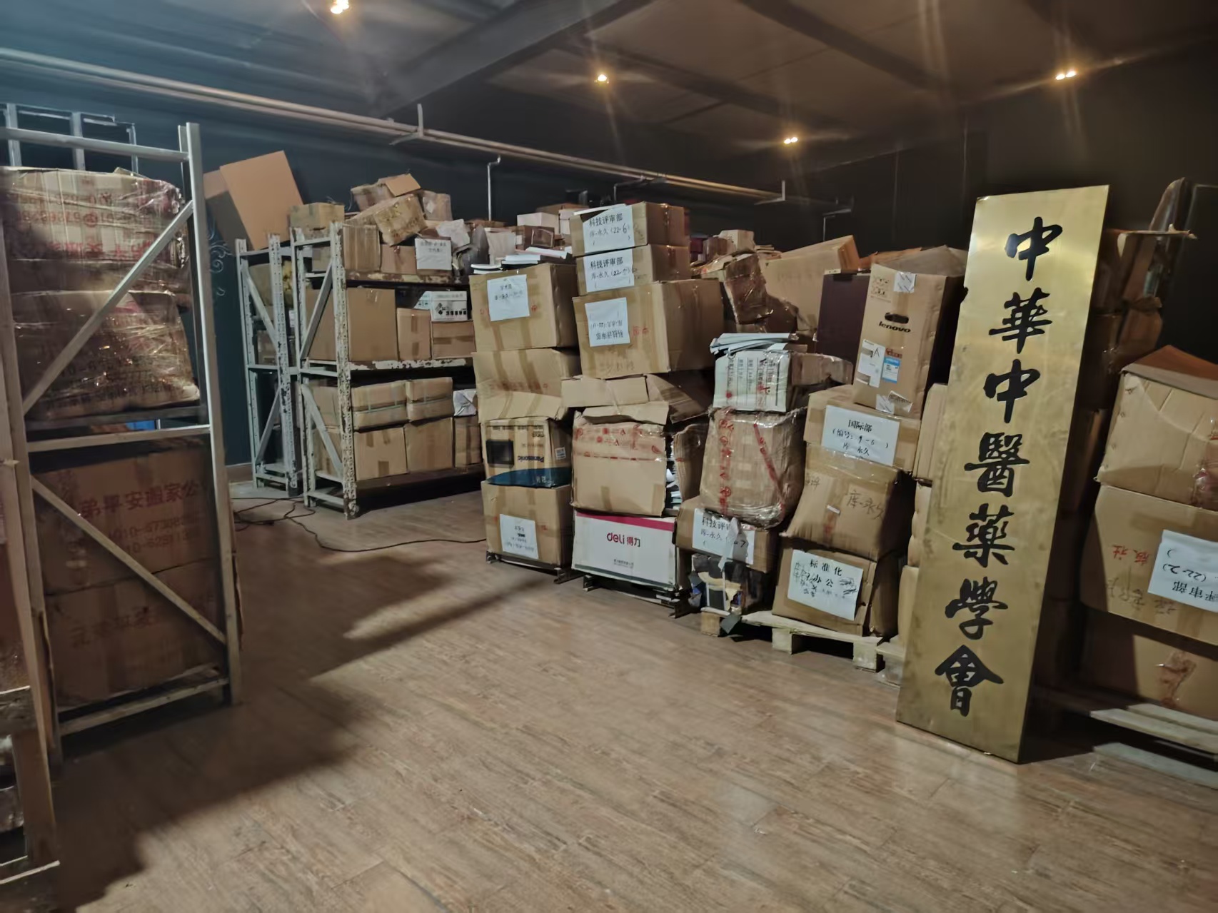 玉林库房出租
